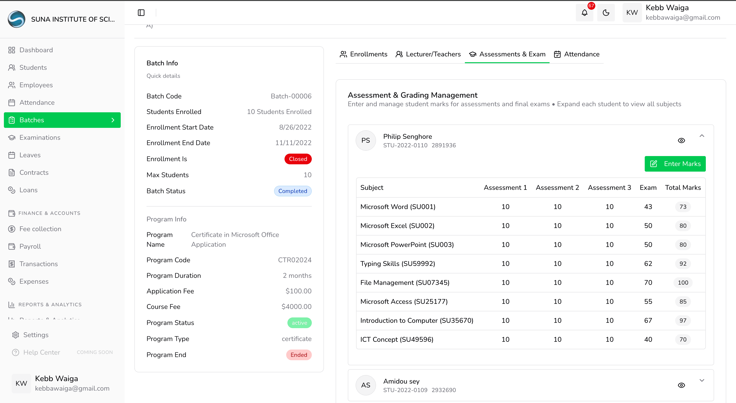 Assessments & exams — EduGambia